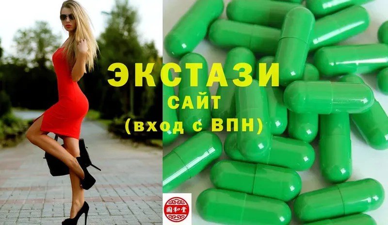 blacksprut ССЫЛКА  цены   Билибино  Экстази ешки 